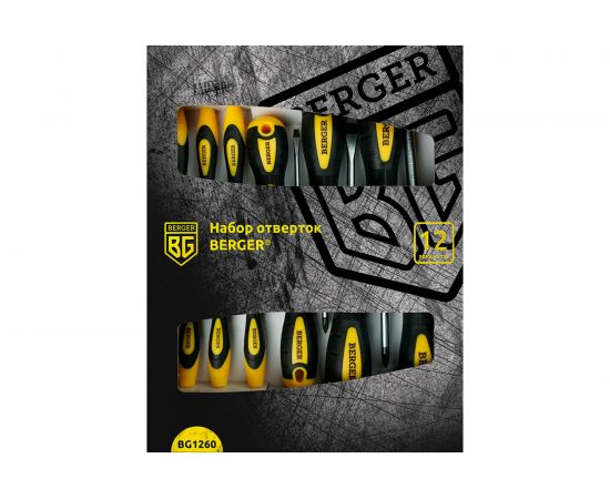 Набор отверток 12 предметов Berger BG BG1260 