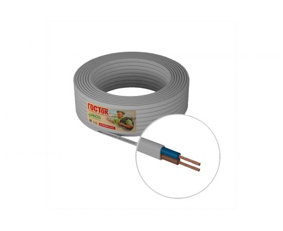 Провод ШВВП 2 х 0.5 белый 50м ГОСТок ГТ0982 