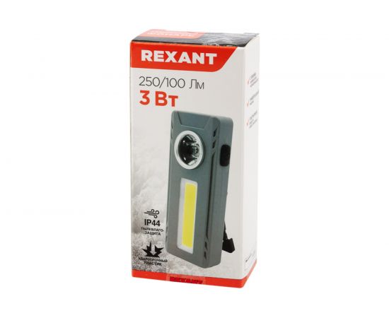 Светодиодный универсальный фонарь REXANT СОВ + LED 3 в 1, магнитное крепление 75-710 – изображение 11