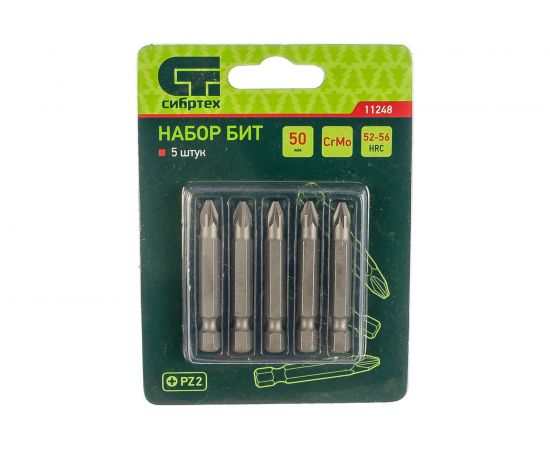 Набор бит (5 шт; PZ2x50 мм; сталь CrMo) СИБРТЕХ 11248 – изображение 2