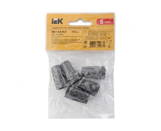 Соединительный зажим IEK СИЗ-1 9,0-25,0, серый, 5 шт, ИЭК USC-10-8-005 – изображение 2