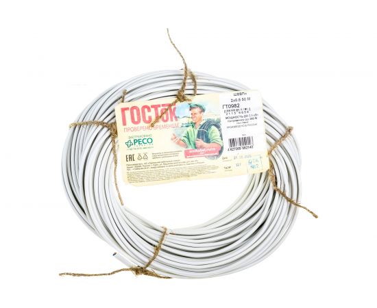 Провод ШВВП 2 х 0.5 белый 50м ГОСТок ГТ0982 – изображение 2