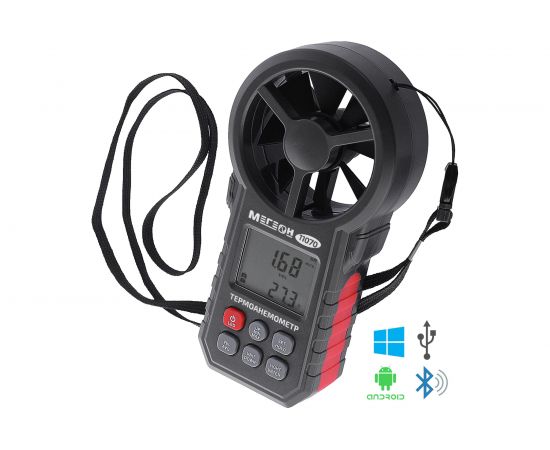 Цифровой термоанемометр с Bluetooth МЕГЕОН 11070 к0000031909 – изображение 2