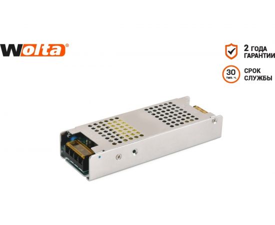 Блок питания Wolta, 200Вт, 48В, IP20 WLD-200W/01-48V – изображение 3