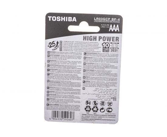 Алкалиновый элемент питания Toshiba LR03 4454 – изображение 4