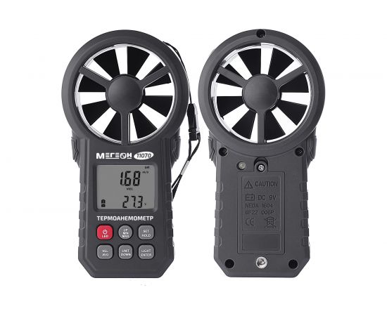 Цифровой термоанемометр с Bluetooth МЕГЕОН 11070 к0000031909 – изображение 4