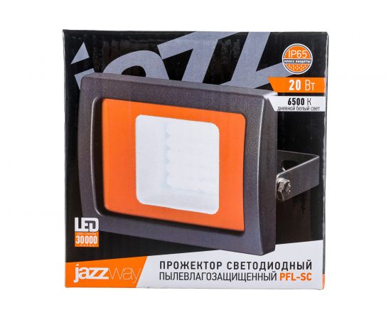 Прожектор Jazzway PFL-SC-20w 6500K IP65 матовое стекло 5004887 – изображение 5