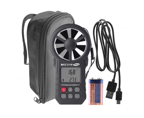 Цифровой термоанемометр с Bluetooth МЕГЕОН 11070 к0000031909 – изображение 6