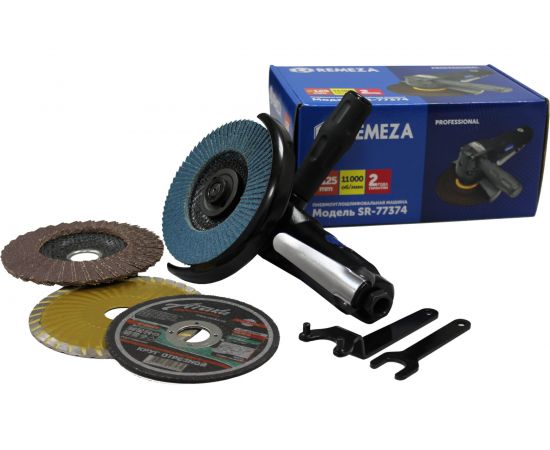 Пневмоуглошлифовальная машина Remeza 125 мм SR-77374 8144880 – изображение 7