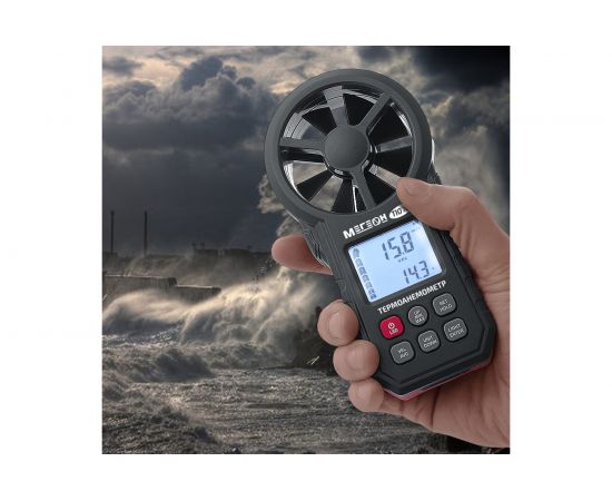 Цифровой термоанемометр с Bluetooth МЕГЕОН 11070 к0000031909 – изображение 8