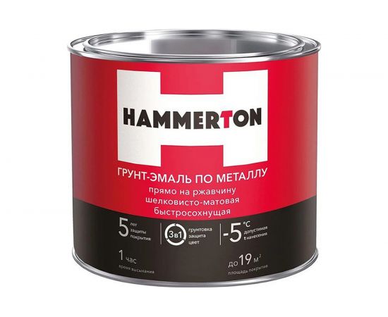 Грунт-эмаль по ржавчине Hummerton 3 в 1 белый 10 кг 1 205896 