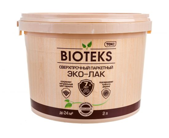 Паркетный водный лак Bioteks Текс профи глянцевый 2 л 22799 