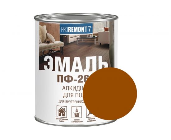 Эмаль PROREMONTT ПФ-266 желто-коричневая, 0.9 кг Лк-00004601 