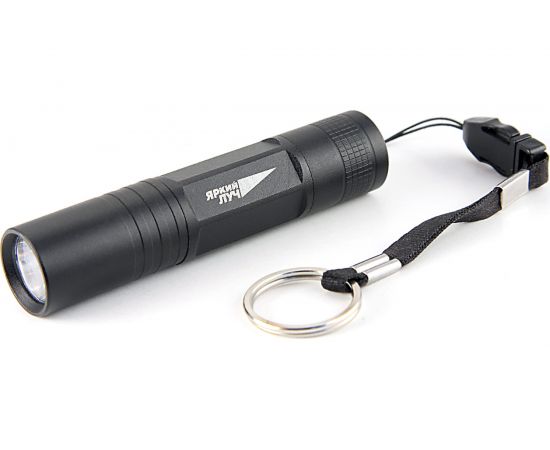 Фонарь ЯРКИЙ ЛУЧ T1, 4606400104605 