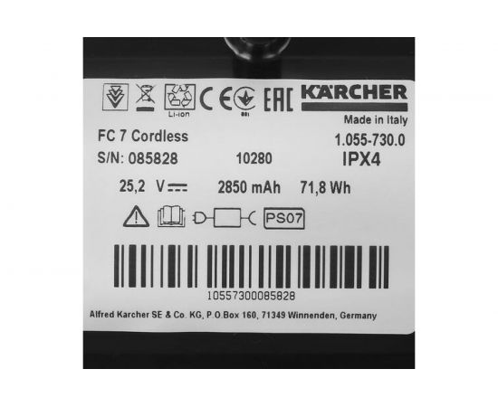 Аппарат Karcher FC 7 Cordless для влажной уборки пола yellow 1.055-730 – изображение 16