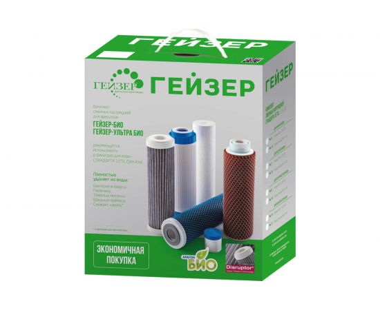 Комплект сменных картриджей Гейзер 16 50099 – изображение 2