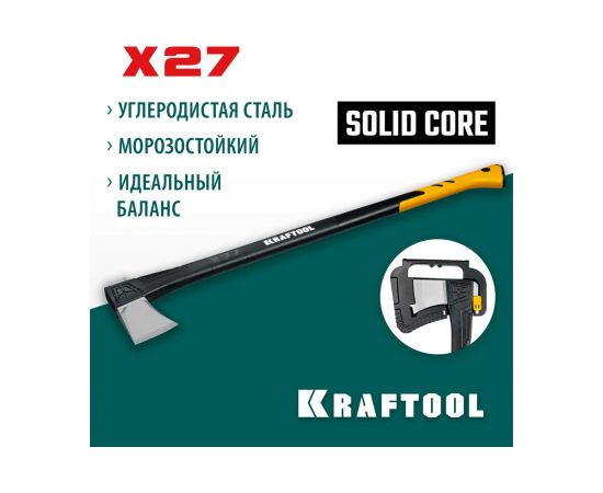 Топор-колун KRAFTOOL Х27 2800 г 20660-27 – изображение 2