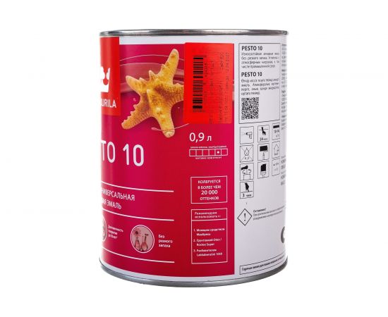 Алкидная эмаль TIKKURILA песто 10 база с 0,9 л матовая 25772 – изображение 2