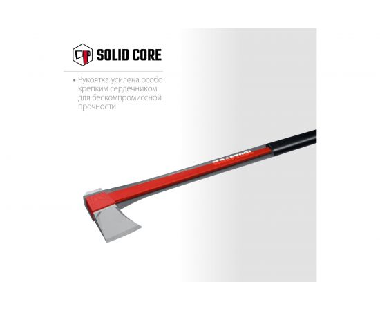 Топор-колун KRAFTOOL Х27 2800 г 20660-27 – изображение 3