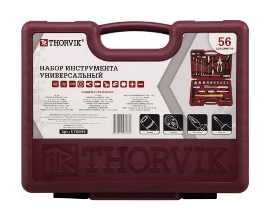 Универсальный набор инструмента THORVIK UTS0056 56 предметов 52057 – изображение 3