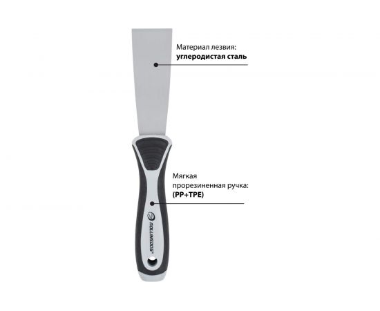 Гибкий шпатель ROLLINGDOG Putty knife из углеродистой стали № 50 премиум-класса, 38 мм, запатентован 50002 – изображение 3
