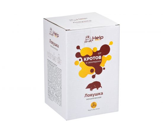 Ловушка для КРОТОВ механическая, 10x12x20 см HELP 80269 – изображение 4