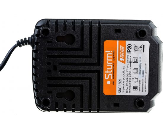 Устройство зарядное 1BatterySystem (18 В; 2 А) Sturm SBC1821 – изображение 4