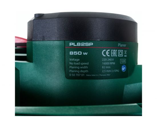 Рубанок STATUS PL82SP 5070701 – изображение 4