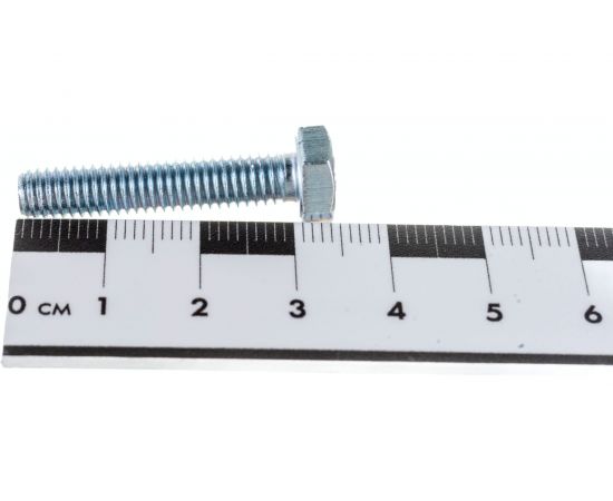 Болт Стройметиз М6х30 DIN 933, класс прочности 8.8, цинк уп. 5 шт 3021241 – изображение 4