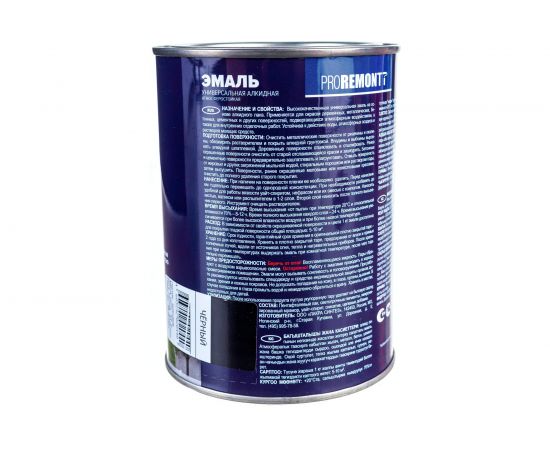 Эмаль PROREMONTT ПФ-115 черная, 0.9 кг Лк-00004480 – изображение 4
