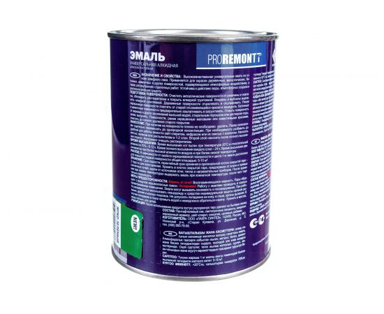 Эмаль PROREMONTT ПФ-115 ярко-зеленая, 0.9 кг Лк-00004484 – изображение 4
