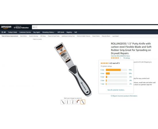 Гибкий шпатель ROLLINGDOG Putty knife из углеродистой стали № 50 премиум-класса, 38 мм, запатентован 50002 – изображение 6