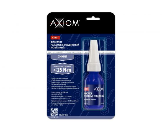 Фиксатор резьбовой AXIOM разъемный синий 10мл 11604835 