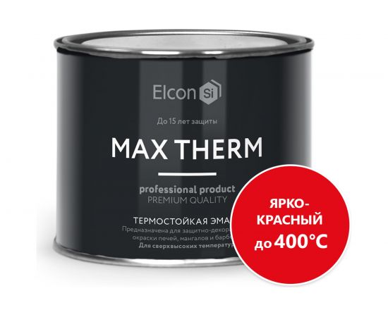 Термостойкая эмаль Elcon Max Therm ярко-красная, 400 градусов, 0,4 кг 00-00002926 