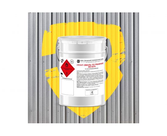 Грунт-эмаль по ржавчине ЗАГОРСКИЙ ЛАКОКРАСОЧНЫЙ ЗАВОД ХВ-0278 желтая 10 кг ZLK05359 