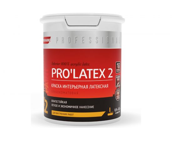 Краска для потолков PARADE SUPER WHITE E1 база А 0,9 л Россия Лк-00008436 