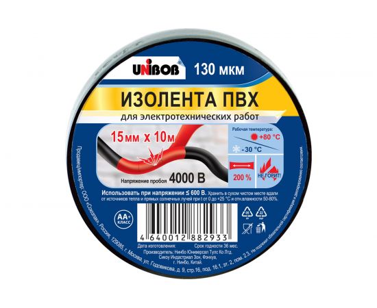 Изолента ПВХ UNIBOB 15 мм х 10 м, черная, 130 мкм 211767 