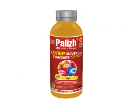 Универсальный колер Palizh N 11 0.150г желт коричн 11598366 
