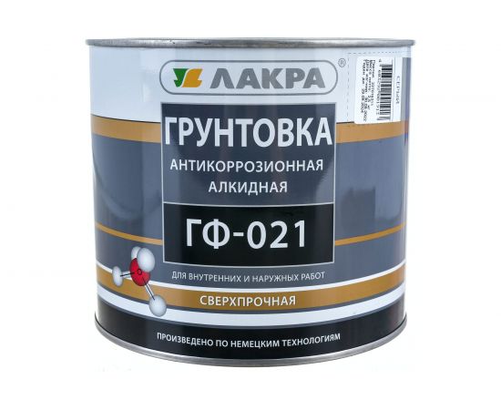 Грунт Лакра ГФ-021 серый, 2.5 кг 90000674187 