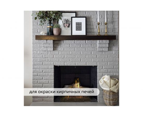 Термостойкая эмаль Elcon Max Therm ярко-красная, 400 градусов, 0,4 кг 00-00002926 – изображение 13