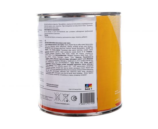 Эмаль Dufa AQUA-SEIDENMATTLACK аква полуматовая, белая 750 мл Н0000003470 – изображение 2