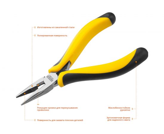 Тонкогубцы Stayer TopGrip 2218-2 120мм 2218-2_z02 – изображение 2