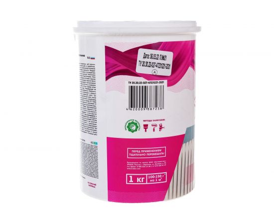 Акриловая эмаль Krafor для радиаторов супербелая 1 кг 4 44987 – изображение 2