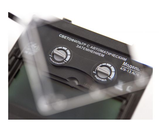 Линза увеличительная 1.5х к сварочным маскам КЕДР 8006305 – изображение 2