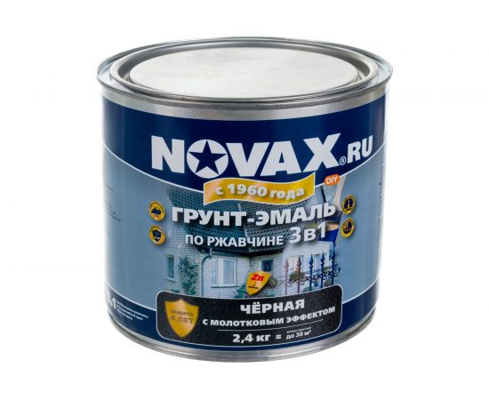 Грунт-эмаль по ржавчине с молотковым эффектом Goodhim NOVAX черный, 2.4 кг 39252 – изображение 2