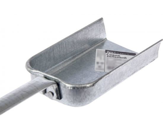 Зольный совок РемоКолор оцинкованный 61-1-000 – изображение 2