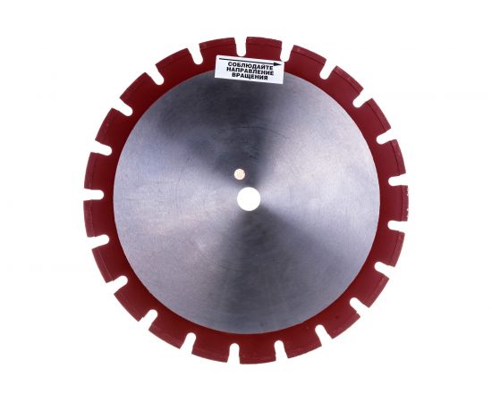 Круг алмазный сегментный по армированному бетону 1A1RSS/C1 (350х3.2х25.4/20 мм) Кристалл 11351 – изображение 2