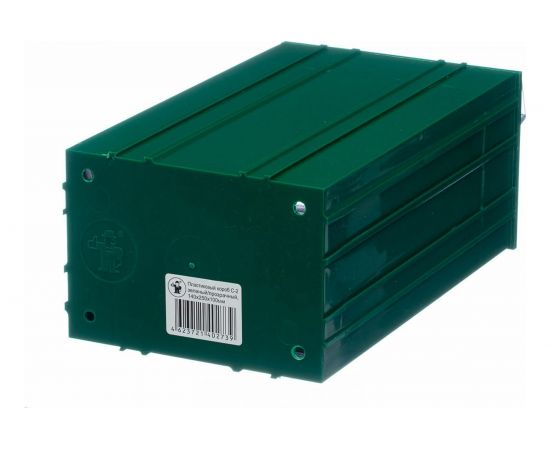 Пластиковый короб СТЕЛЛА-ТЕХНИК 140х250х100мм, С-2-зеленый-прозрачный – изображение 2