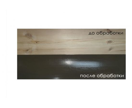 Декоративная лазурь Organa Сoloured Varnish кофе, 1 кг 106856 – изображение 2