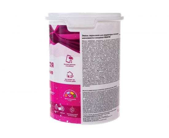 Акриловая эмаль Krafor для радиаторов супербелая 1 кг 4 44987 – изображение 3